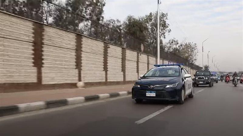 مصر وناسها