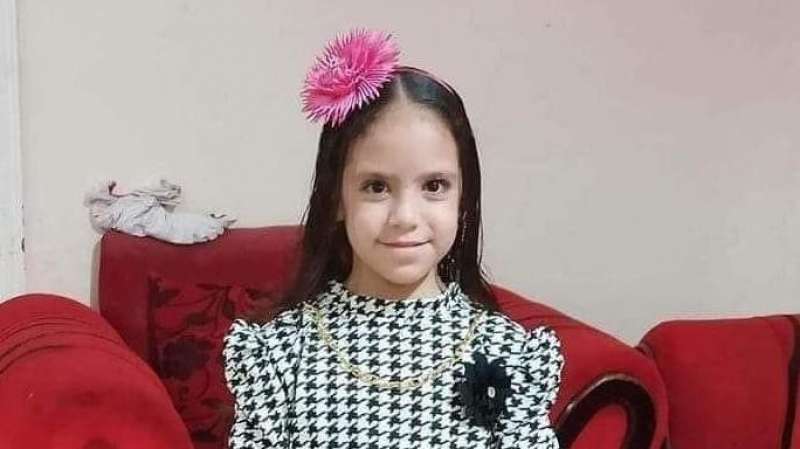 مصر وناسها