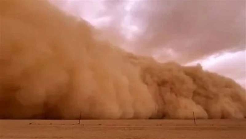 مصر وناسها