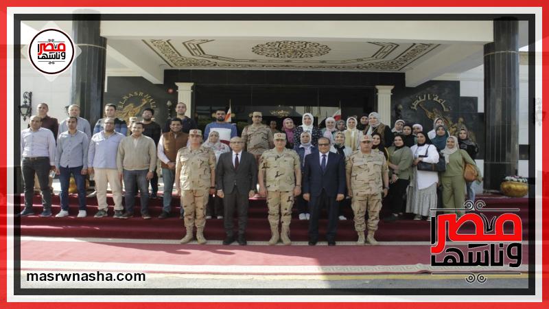 مصر وناسها