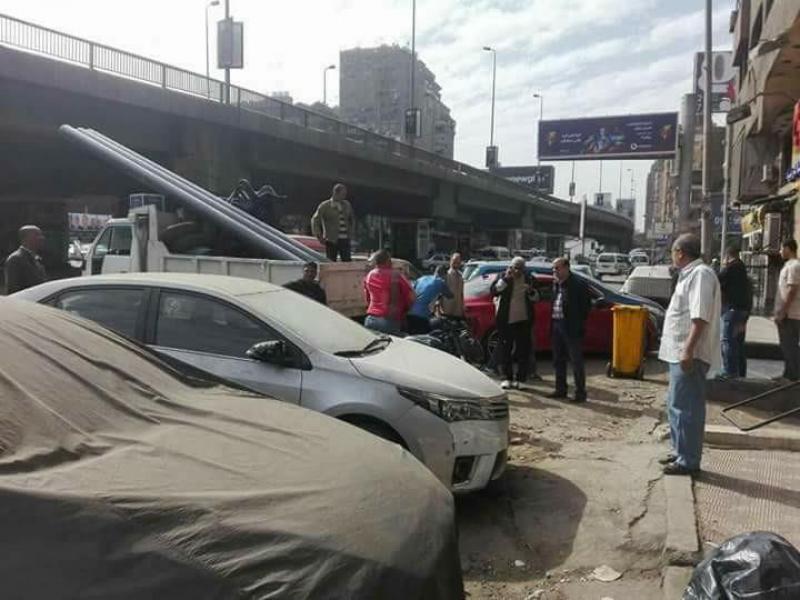 مصر وناسها