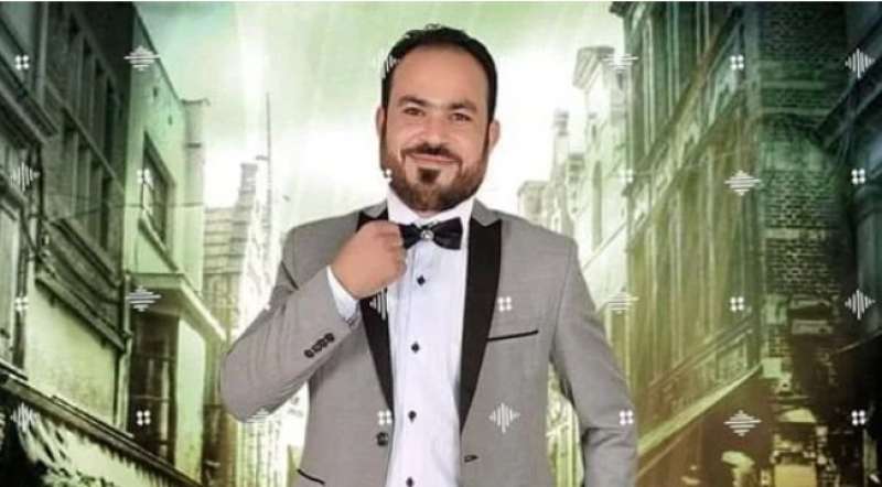 مصر وناسها