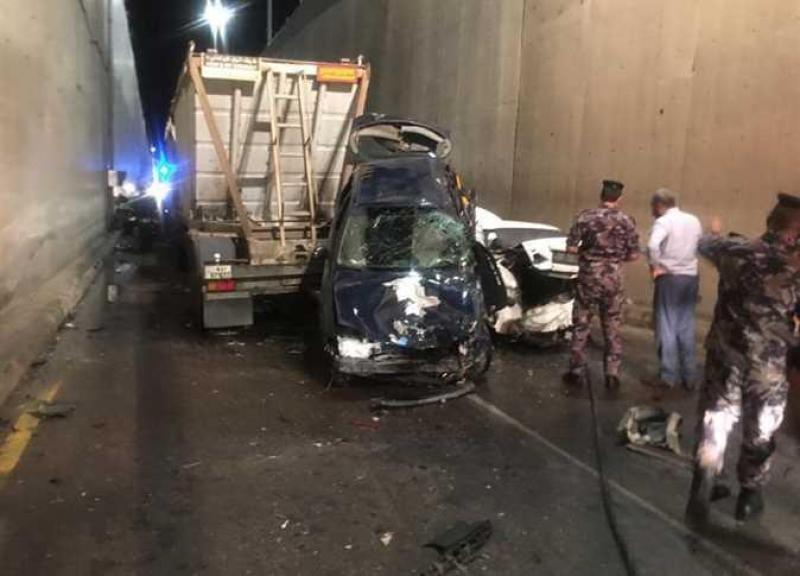 مصر وناسها