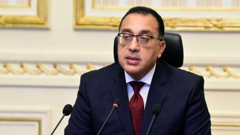 مصر وناسها