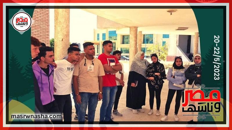 مصر وناسها