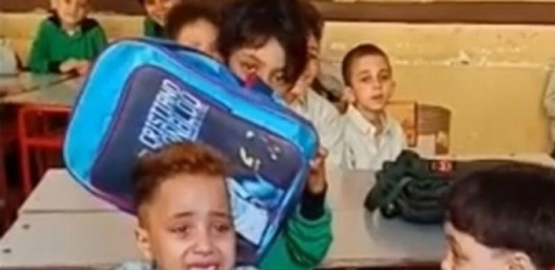 مصر وناسها