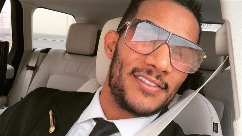 مصر وناسها