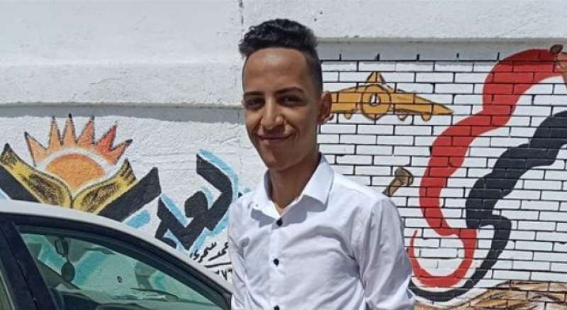 مصر وناسها