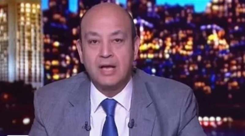 مصر وناسها