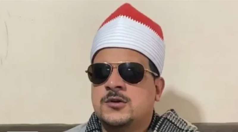 مصر وناسها
