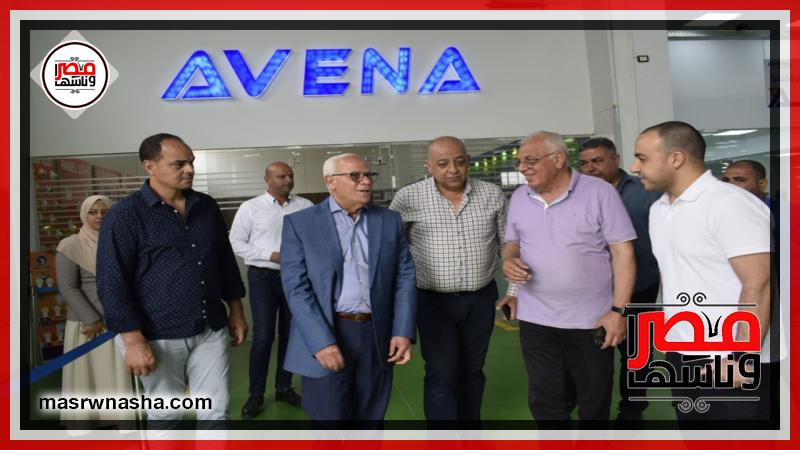 مصر وناسها