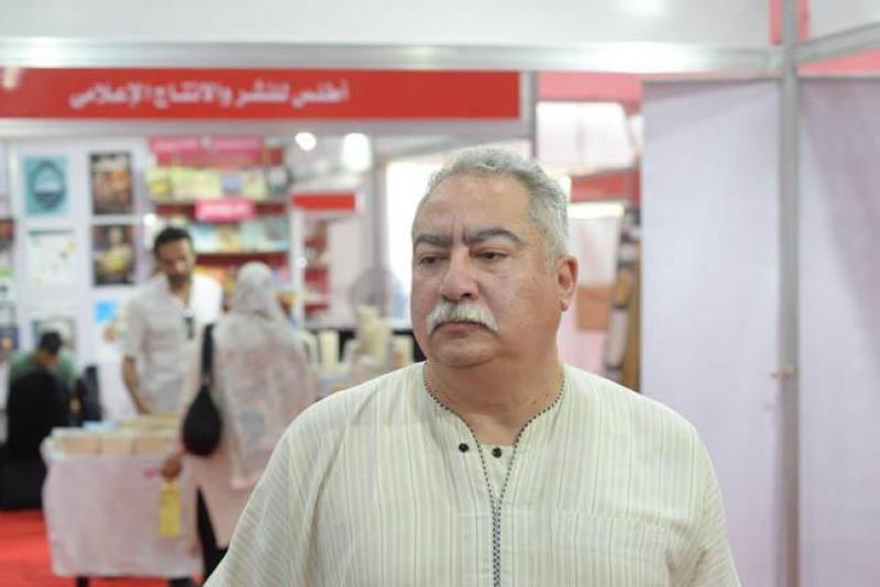 مصر وناسها