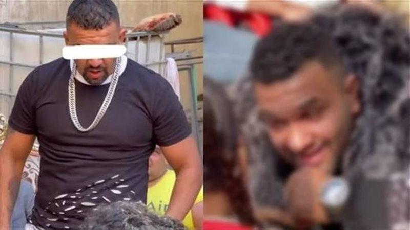 مصر وناسها