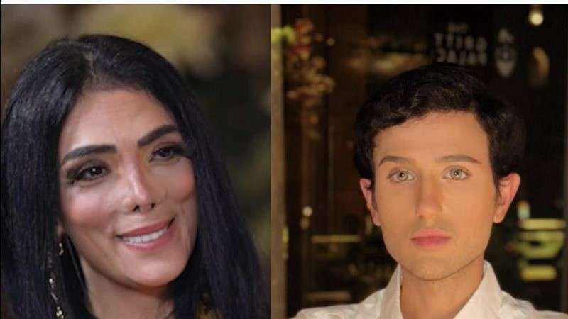 مصر وناسها