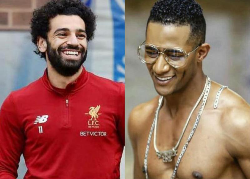 مصر وناسها