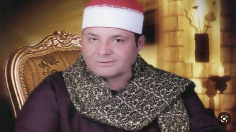 مصر وناسها