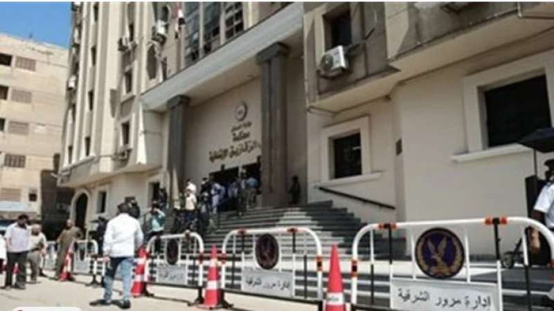 مصر وناسها