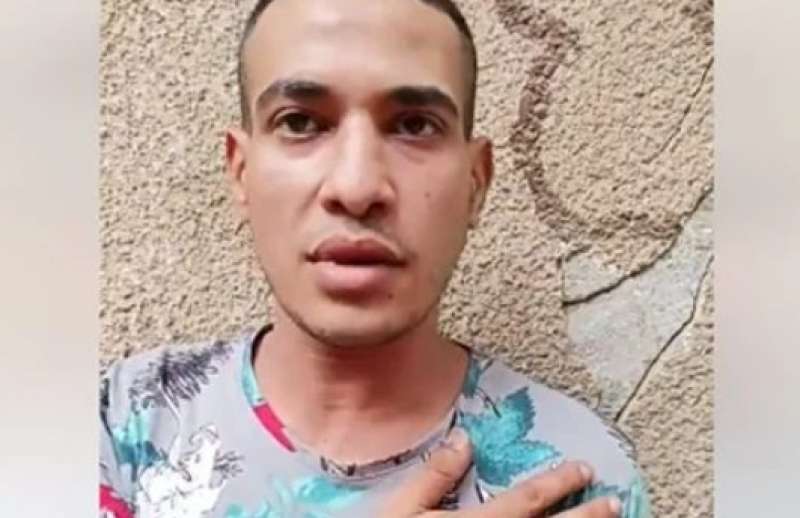 مصر وناسها