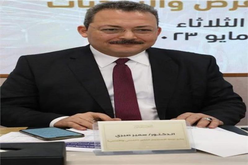 مصر وناسها