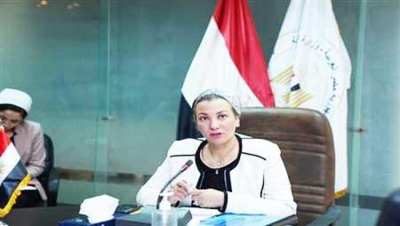 مصر وناسها
