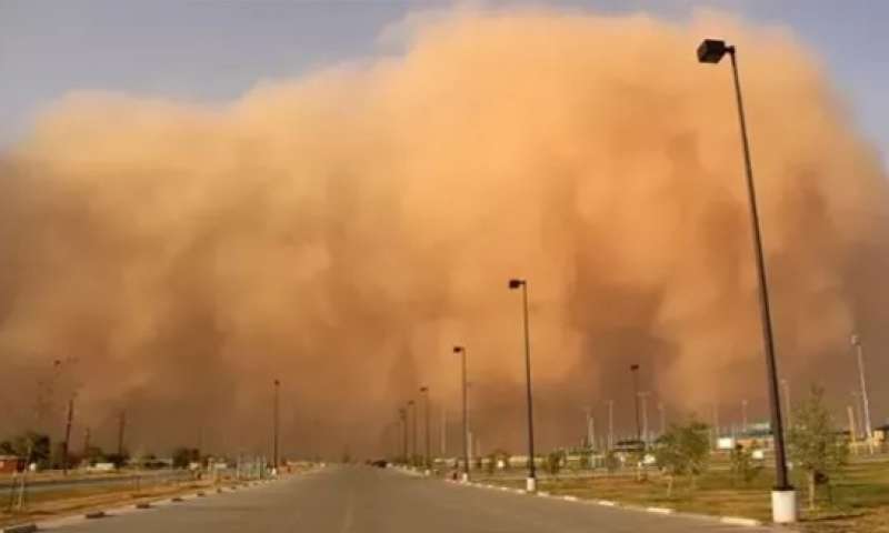 مصر وناسها