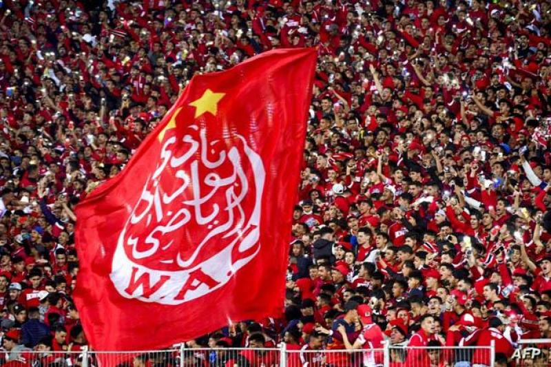 مصر وناسها