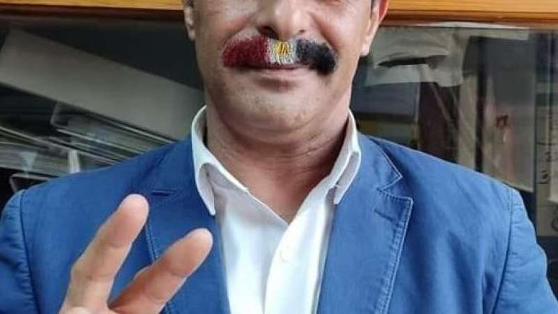 مصر وناسها