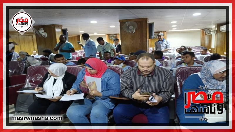 مصر وناسها