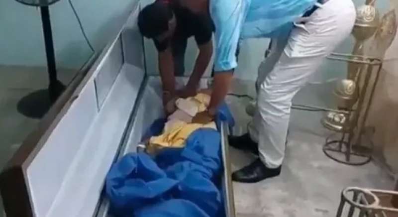 مصر وناسها