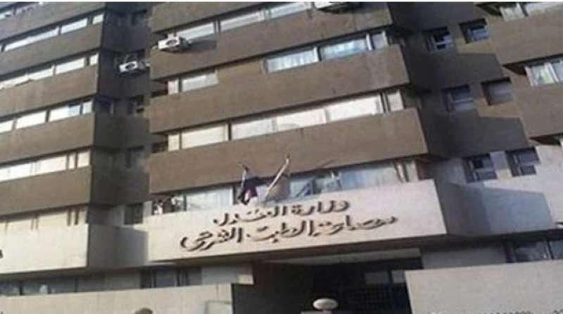 مصر وناسها