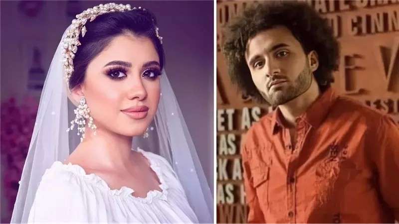 مصر وناسها
