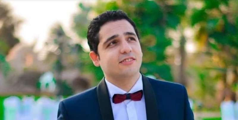 مصر وناسها