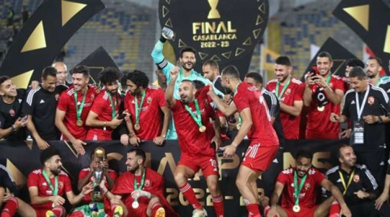مصر وناسها