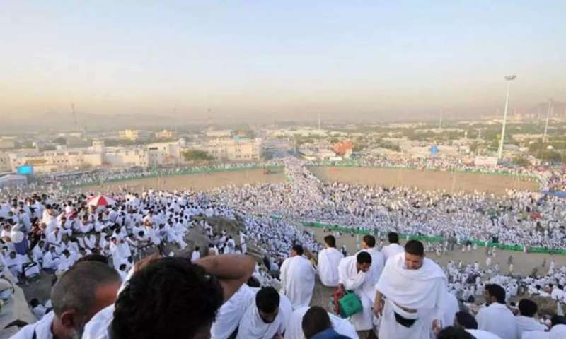 مصر وناسها