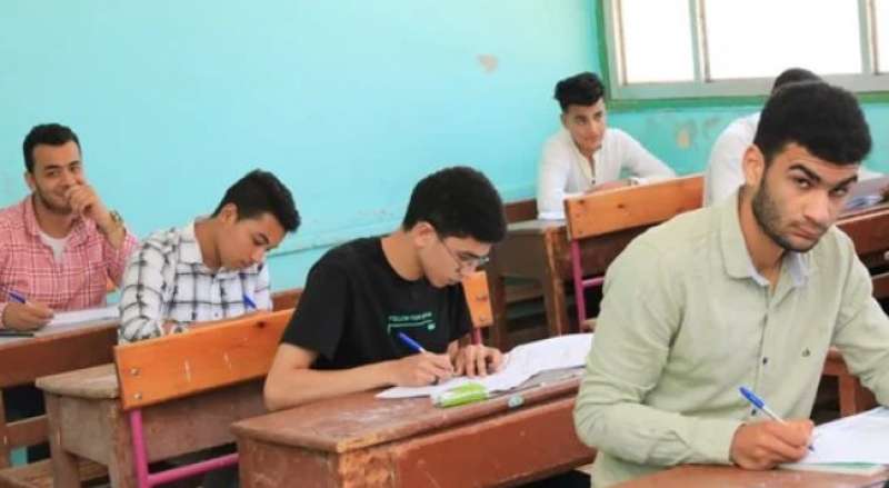 مصر وناسها
