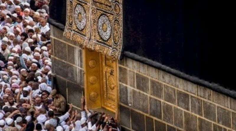 مصر وناسها