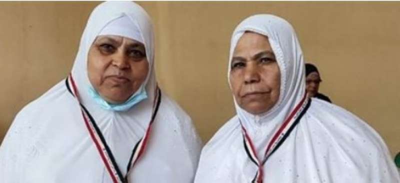 مصر وناسها