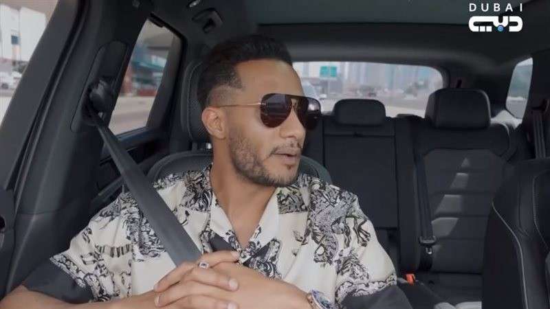 مصر وناسها