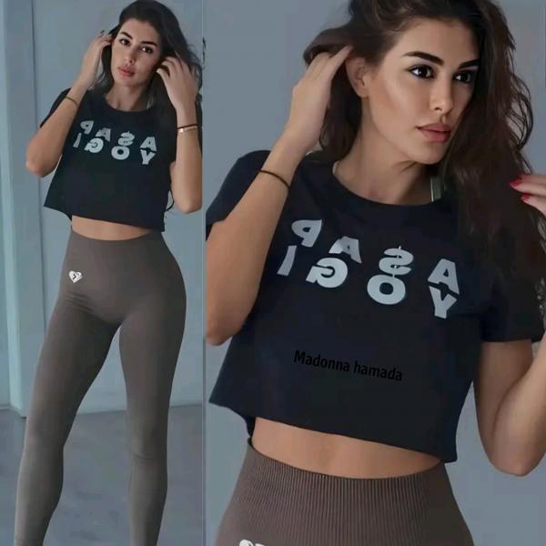 مصر وناسها