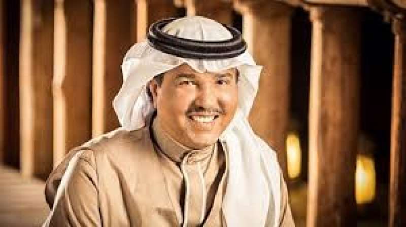 مصر وناسها