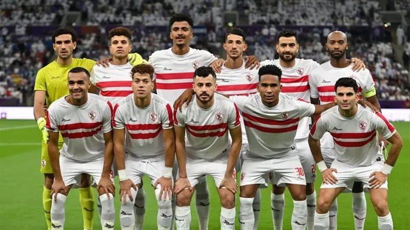 مصر وناسها