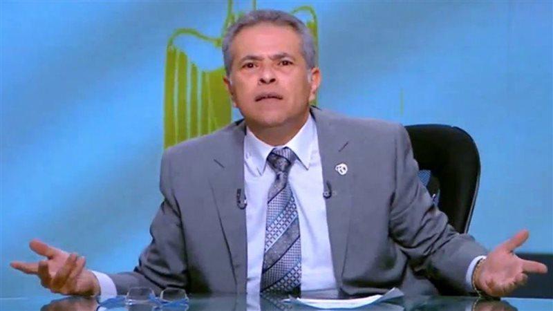 مصر وناسها