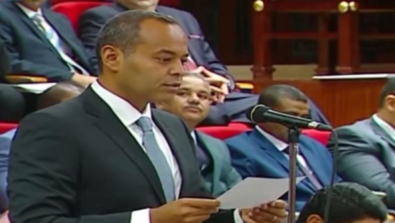 مصر وناسها