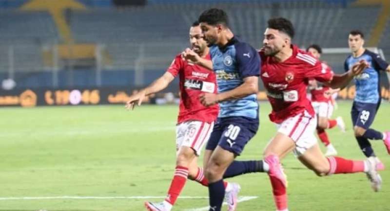 مصر وناسها