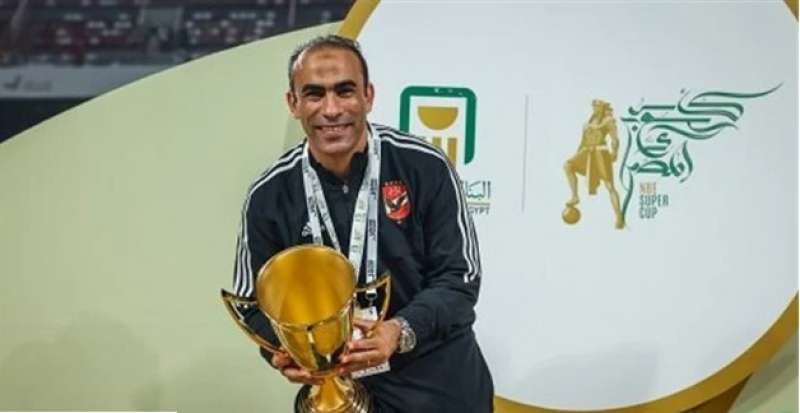مصر وناسها