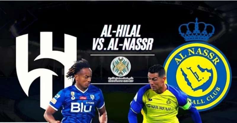 مصر وناسها