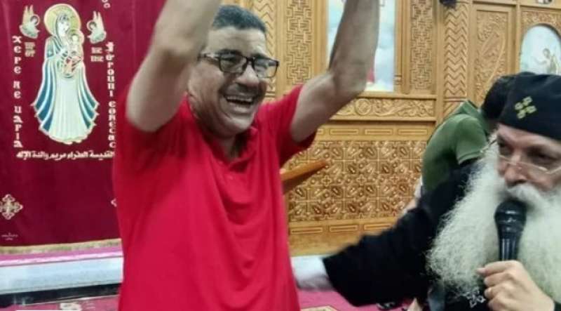 مصر وناسها