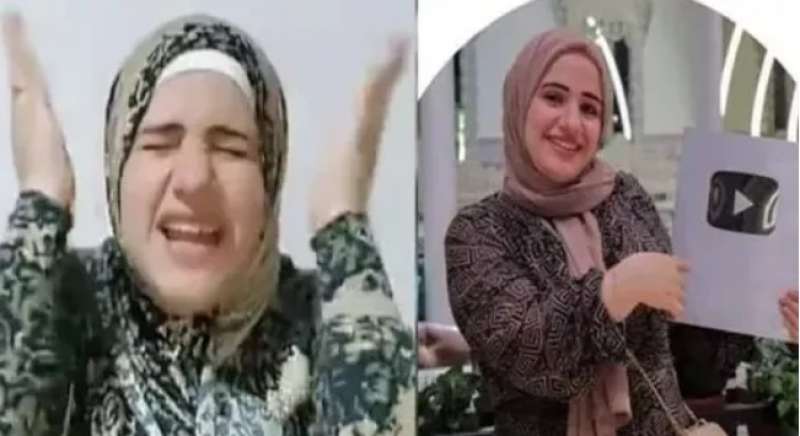 مصر وناسها