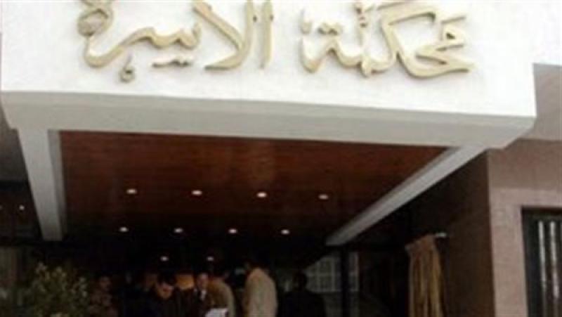 مصر وناسها