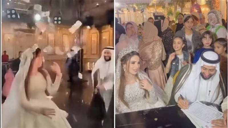 مصر وناسها